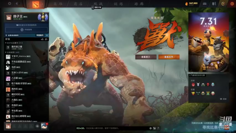 【2022-02-27 14点场】小铅笔HB：新版本蓝猫有点强！