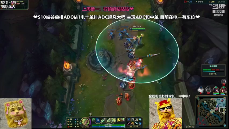 【2022-02-27 23点场】柠导：【柠导】第一女VN！电一上车哇！