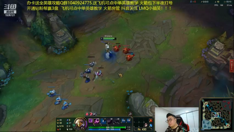 【2022-02-28 03点场】LMQ丶小搞笑：峡谷新号99%胜率上王者~