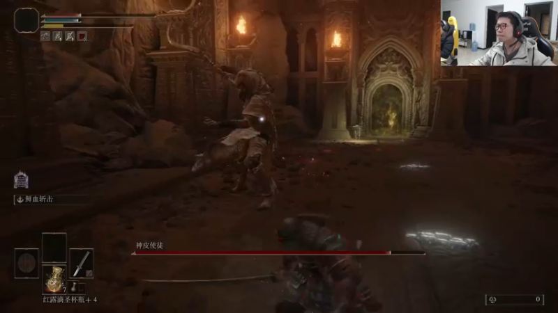 【2022-02-28 14点场】余小C真的很强：余小C：艾尔登通关后，回归LOL！