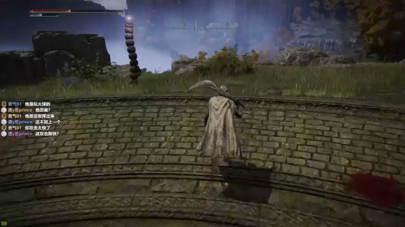 【2022-02-28 11点场】美美干嘛呢：❤️美美❤艾尔登法环