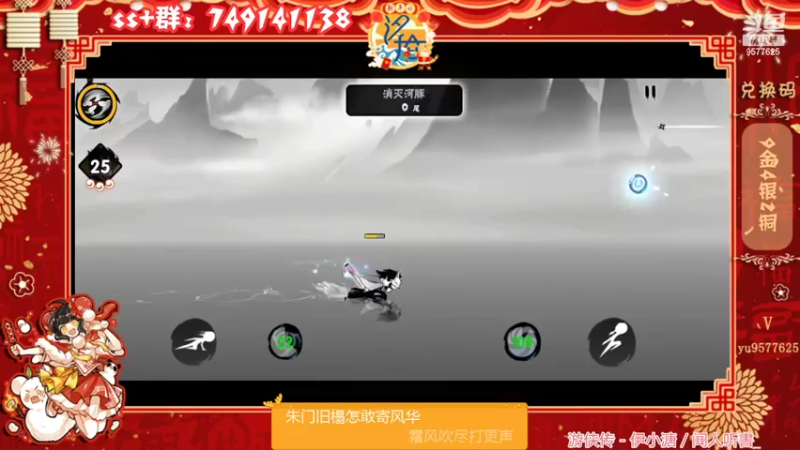 【2022-02-27 22点场】七忆鱼793：二服 小组半决赛