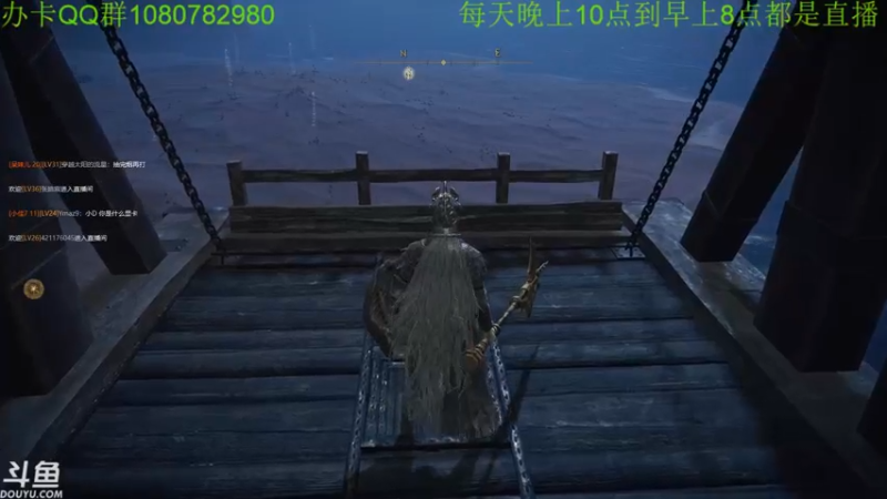 【2022-02-28 08点场】咸鱼超人小D：深夜恐怖系列~