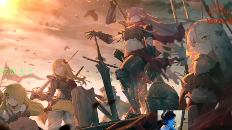 【2022-02-27 19点场】SAYA丶J：即将通关 铁血骑士