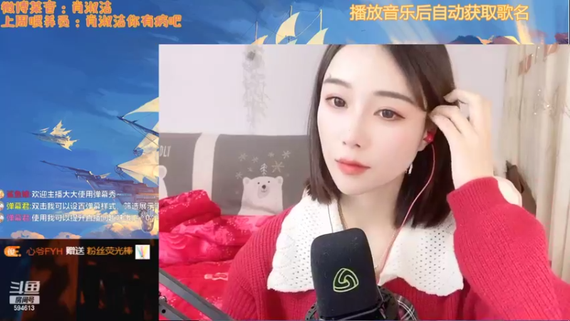 【2022-02-27 20点场】百变姑姑肖淑洁：我并不强势 只是没人融化我