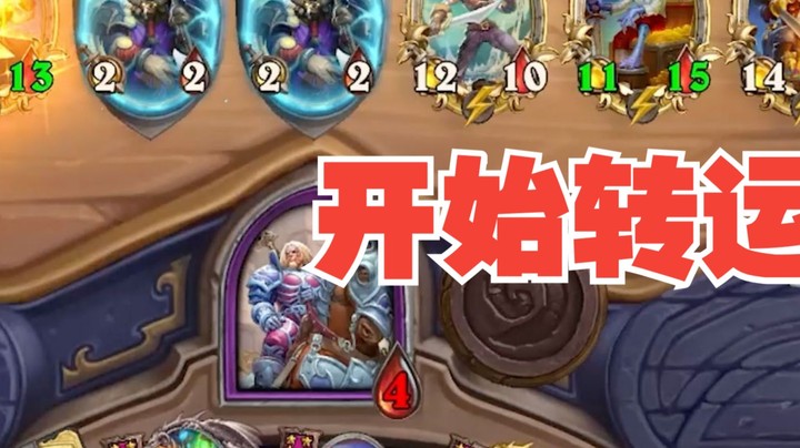 【狗贼的日常832】JJC神苟！苟里乾坤我最知道！