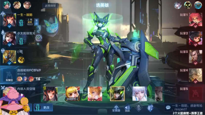 【2022-02-28 12点场】大魔王夏天天丶：射手单排上50星， 第8个单排荣耀冲！