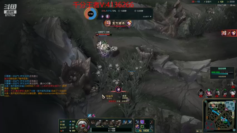 【2022-02-28 17点场】峡谷杀神酱油瓶：峡谷1400冲1600