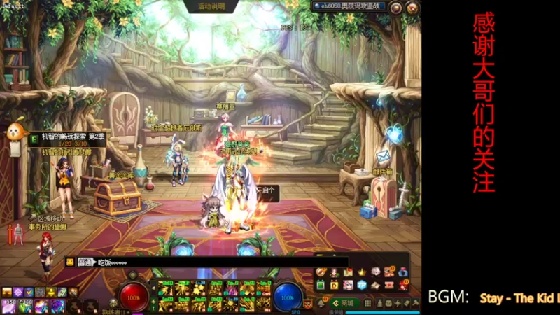 【2022-02-27 17点场】遗失青夏：刷裂缝的来