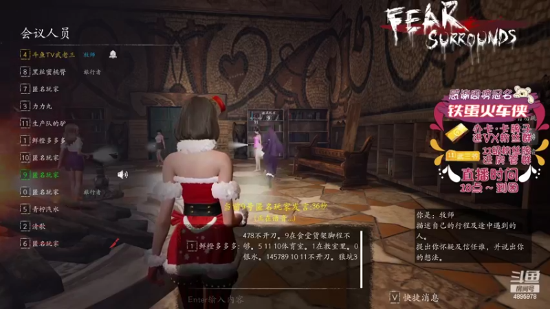 【2022-02-27 19点场】武老三丶：我变秃了 也变强了 这怎么办
