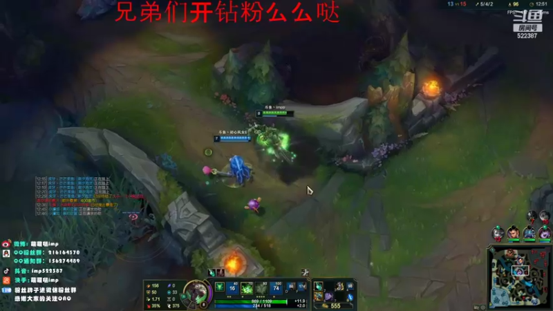 【2022-02-28 20点场】impOUO：安静点打游戏