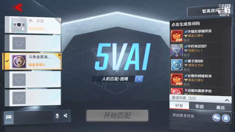 【2022-02-27 01点场】金英海岸：欢迎光临 感谢支持 3026716