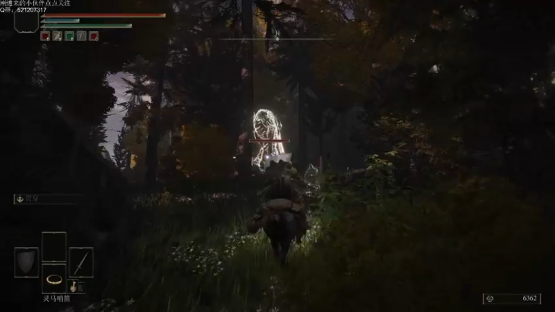 【2022-02-28 00点场】歪歪梯呀：老ass的老头环之旅