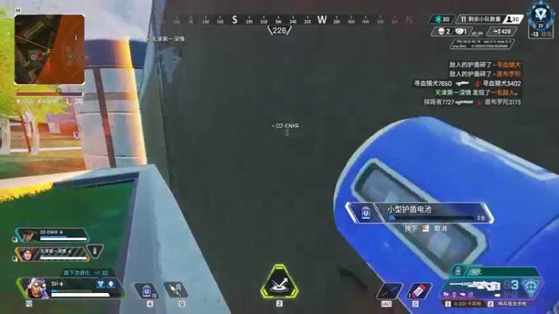 【2022-02-25 19点场】爪爪OvO：今天是龙哥秀
