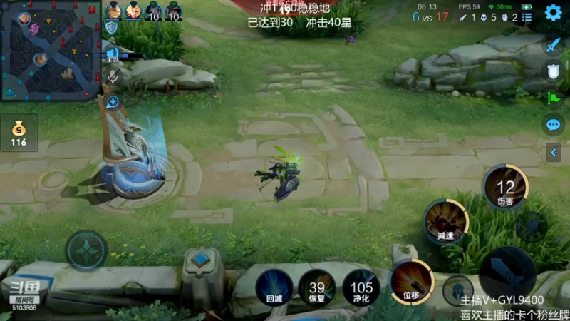 【2022-02-28 11点场】Fly高一刀：高一刀：你好