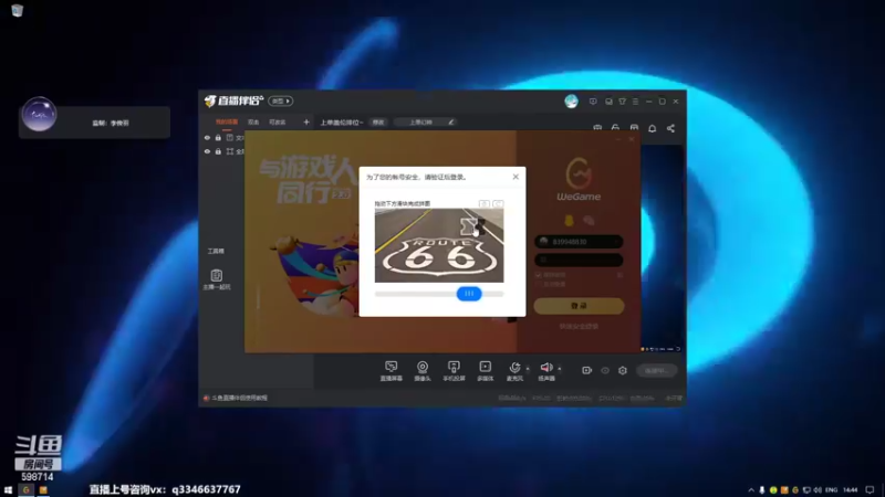 【2022-02-28 14点场】小君盖伦King：上单盖伦排位~