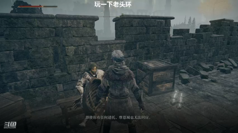 【2022-02-28 03点场】Dy花老湿：【二指巅峰，至尊手速】