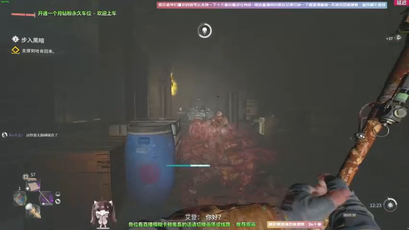 【2022-02-28 00点场】Biu十香：【斗鱼最强画质】蠢萌主播在线~逃离塔克夫