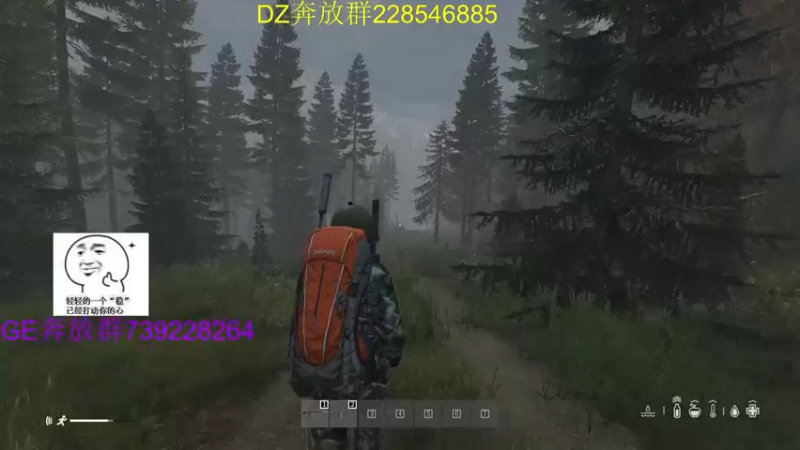 【2022-02-27 19点场】Dayz丶DF：官服扫图 10244622