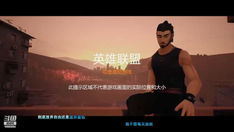 1直播回看