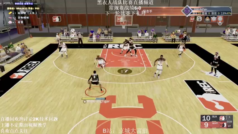 【2022-02-27 23点场】BTBTimmo：MIBG周末娱乐局备战下周常规赛