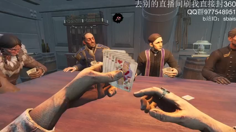 【2022-02-28 01点场】sbais：【全职业炸山】技术流主播