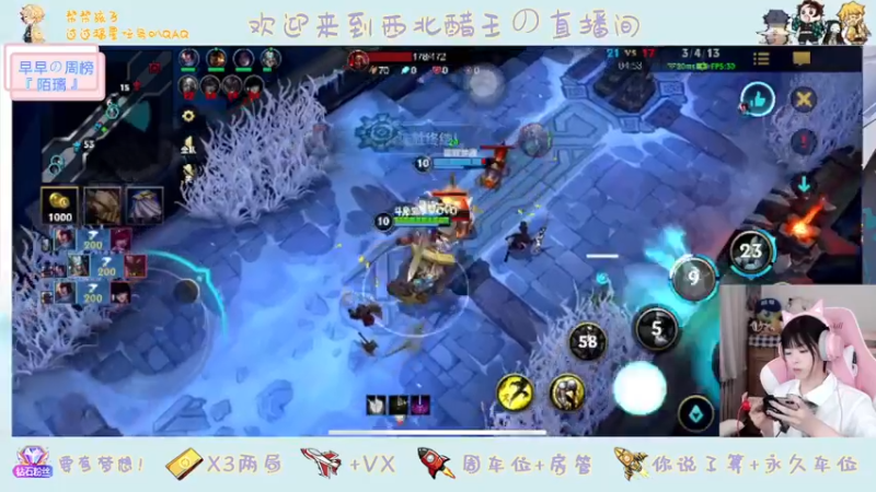 【2022-02-26 19点场】觉早早OvO：【早早】今天可以翻我牌子嘛~