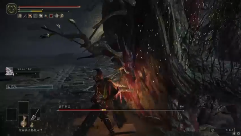 【2022-02-28 14点场】yjjimpaopao：早上老头环