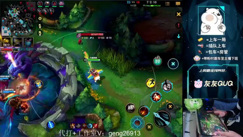 【2022-02-27 22点场】耿枫QUQ：带粉 3排 有位 翡翠钻石局~武器猛C