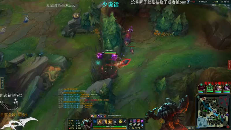 【2022-02-27 21点场】Achen阿尘：狮子狗开杀~开摆！