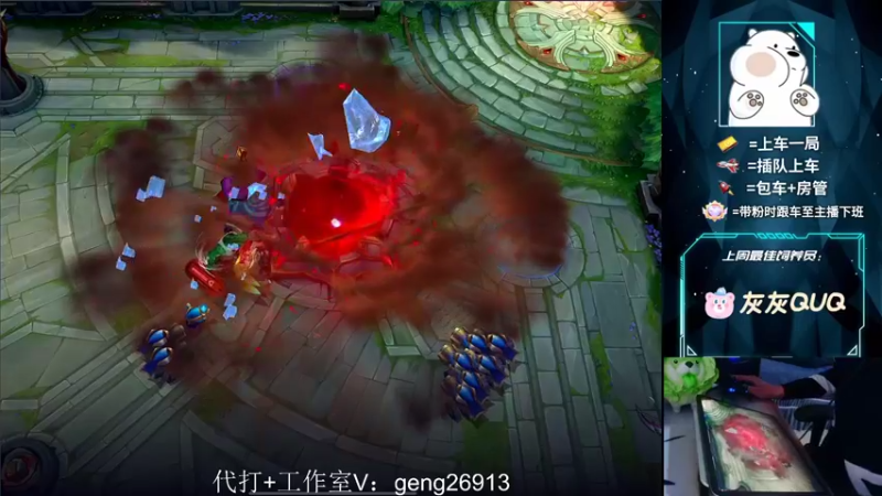 【2022-02-28 02点场】耿枫QUQ：带粉 3排 有位 翡翠钻石局~武器猛C