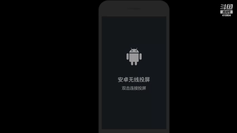 【2022-02-28 18点场】eStarPro易峥：巅峰赛笨鸟先飞