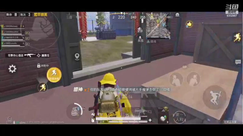 【2022-02-24 22点场】BeautifulMzz：快快乐乐每一天-美滋滋