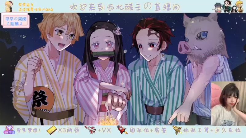 【2022-02-26 17点场】觉早早OvO：【早早】今天可以翻我牌子嘛~