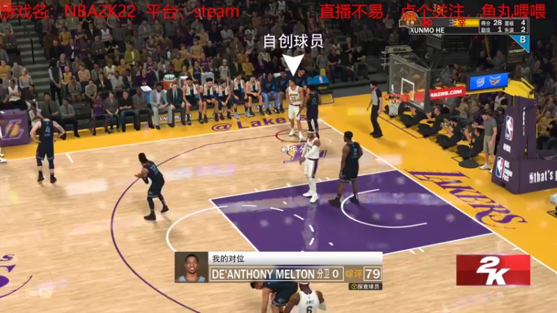 【NBA2K】一只不不君的精彩时刻 20220228 21点场