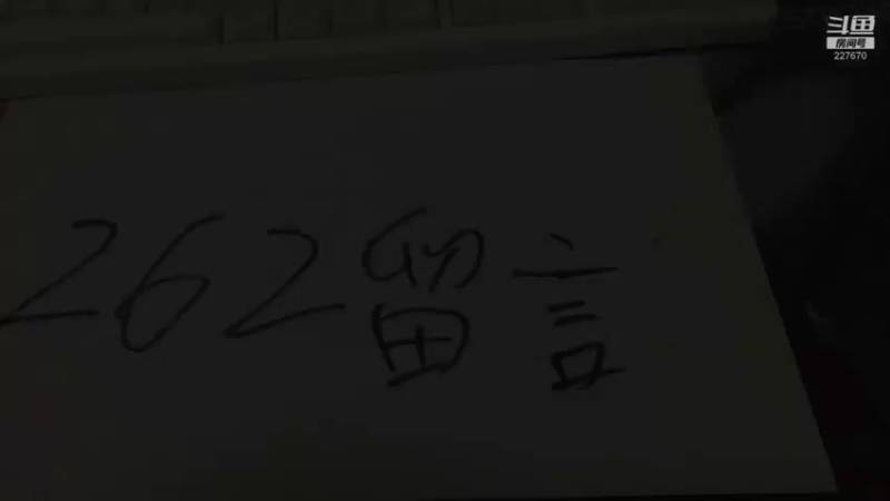 【2022-02-28 17点场】军武直播：亮刃朝鲜 中美曾经的巅峰对决