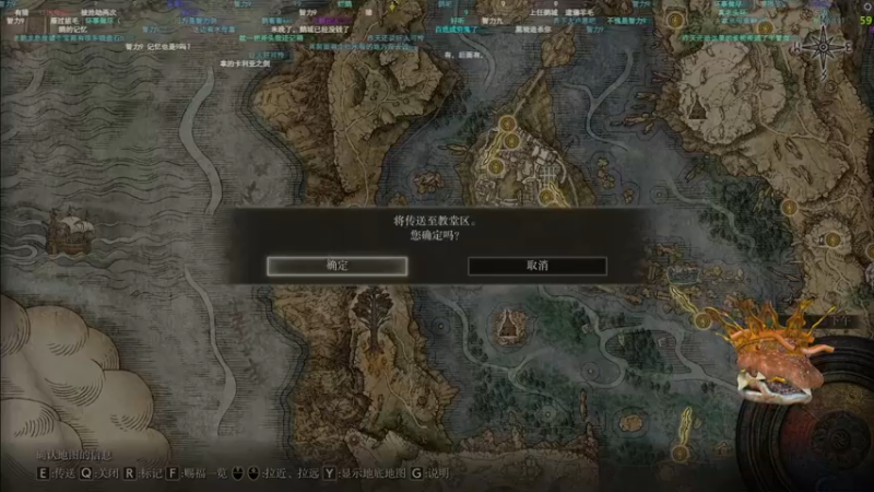 【2022-02-28 07点场】梦逍遥233：环全成就白金攻略！全收集！！无伤？速通？