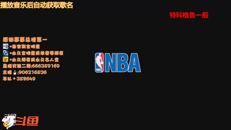 【2022-02-18 17点场】Life杜少：办卡上号，飞机全明星