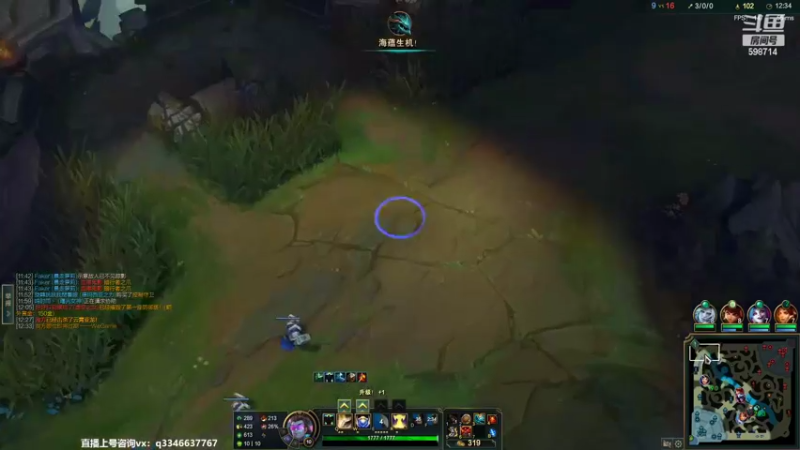 【2022-02-28 16点场】小君盖伦King：上单盖伦排位~