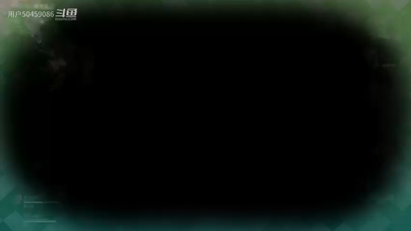 【永劫无间】新赛季决赛圈（2）