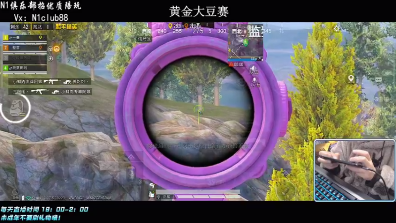 【2022-02-27 21点场】小妖洋：【让你流连忘返的直播间】