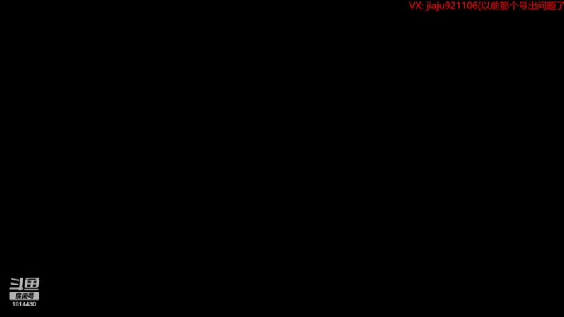 【2022-02-20 13点场】JiaJu就是我啊：1飞机2段你去哪里找