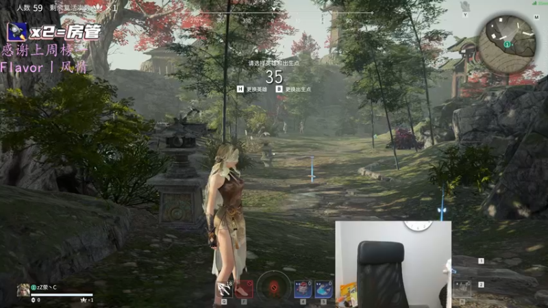 【2022-02-28 02点场】格洛莉娅S：单人三排！冲呀！