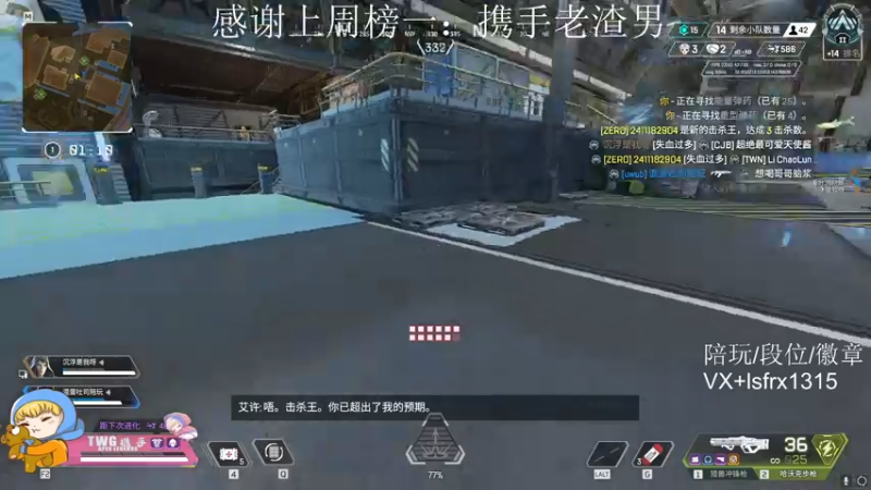 【2022-02-28 08点场】携手很酷：【携某人】19=0