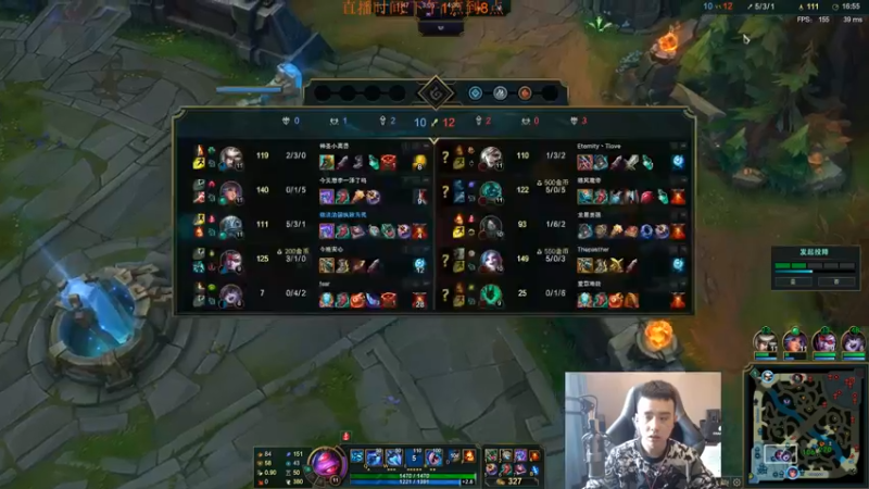 【2022-02-28 17点场】LOL丶摇摆：钻石教学局.场均20杀!