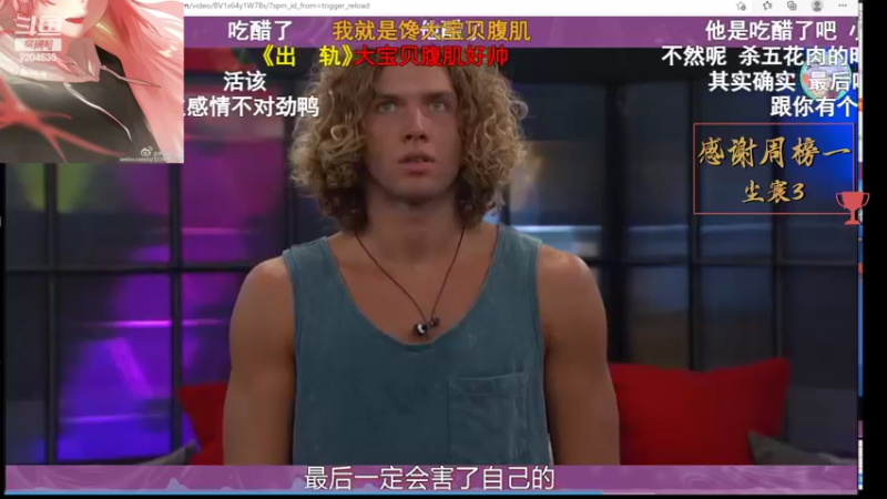【2022-02-27 20点场】MoRi是倪呀：快快乐乐~ 9204635