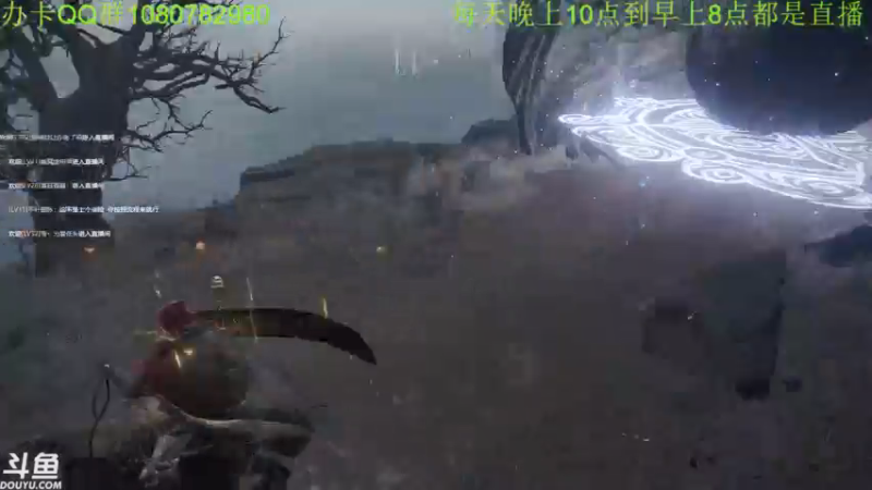 【2022-02-28 10点场】咸鱼超人小D：深夜恐怖系列~