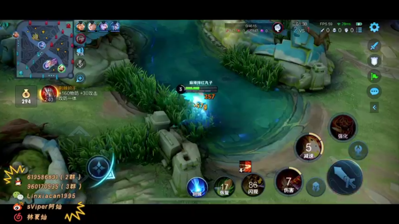 【2022-02-28 02点场】sViper丶阿灿：阿灿：巅峰赛瑶瑶专场