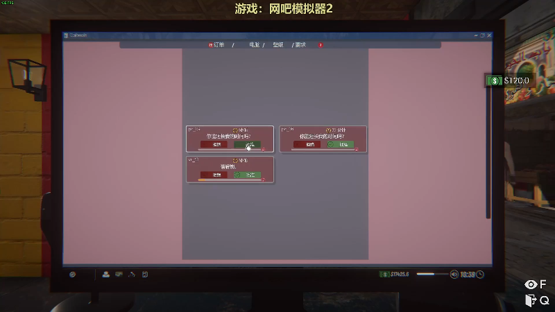 【消逝的光芒2】瓜皮蛙蛙的精彩时刻 20220228 00点场