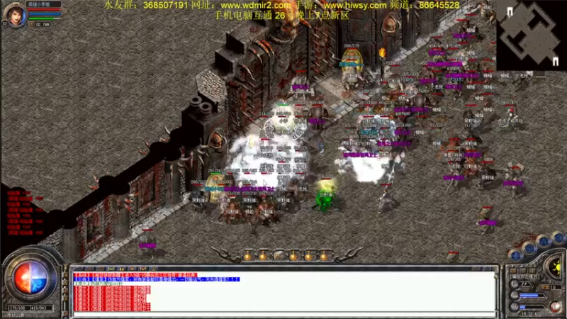 【2022-02-28 18点场】主播温州炮哥：传奇，新区带水友